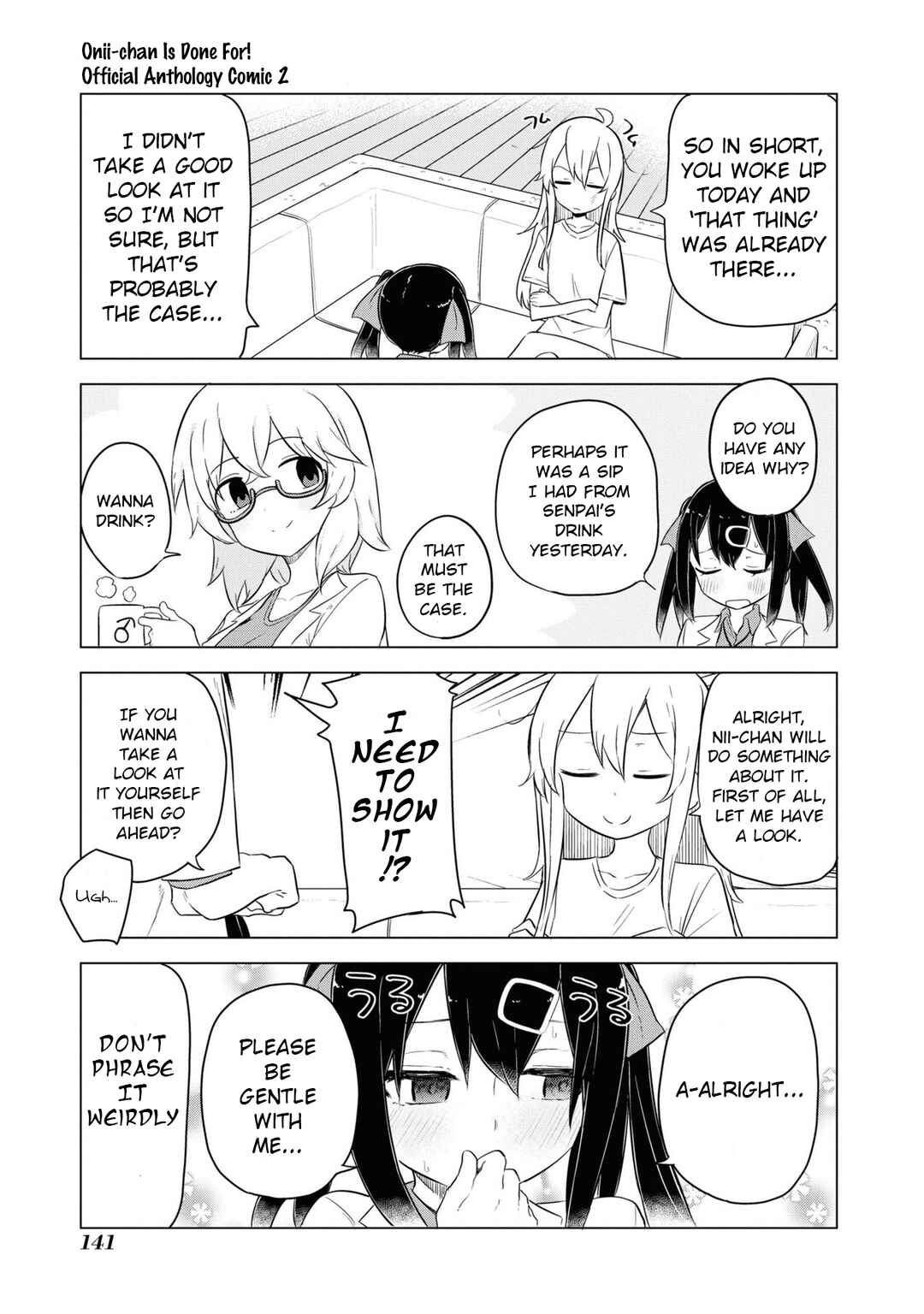 Page 3 Chapter 28 Onii-chan Is Done for! Official Anthology Comic