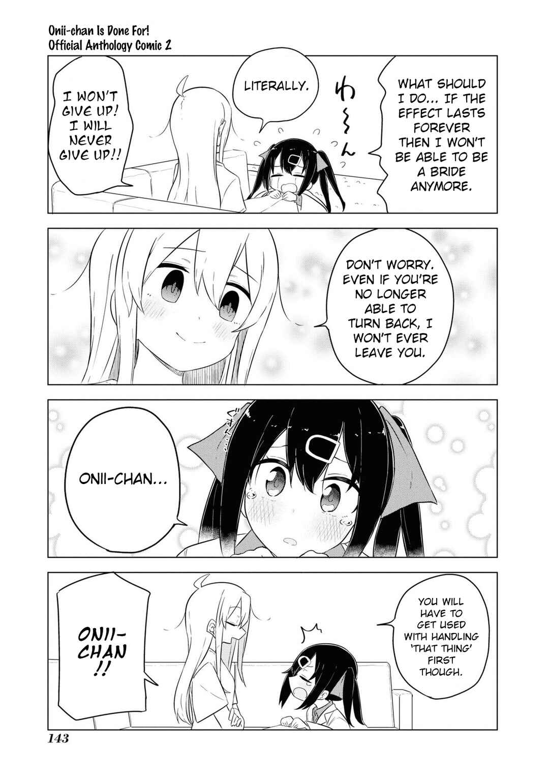 Page 5 Chapter 28 Onii-chan Is Done for! Official Anthology Comic