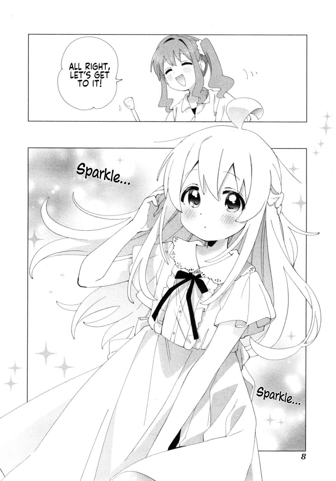 Page 11 Chapter 77 Onii-chan Is Done for! Official Anthology Comic