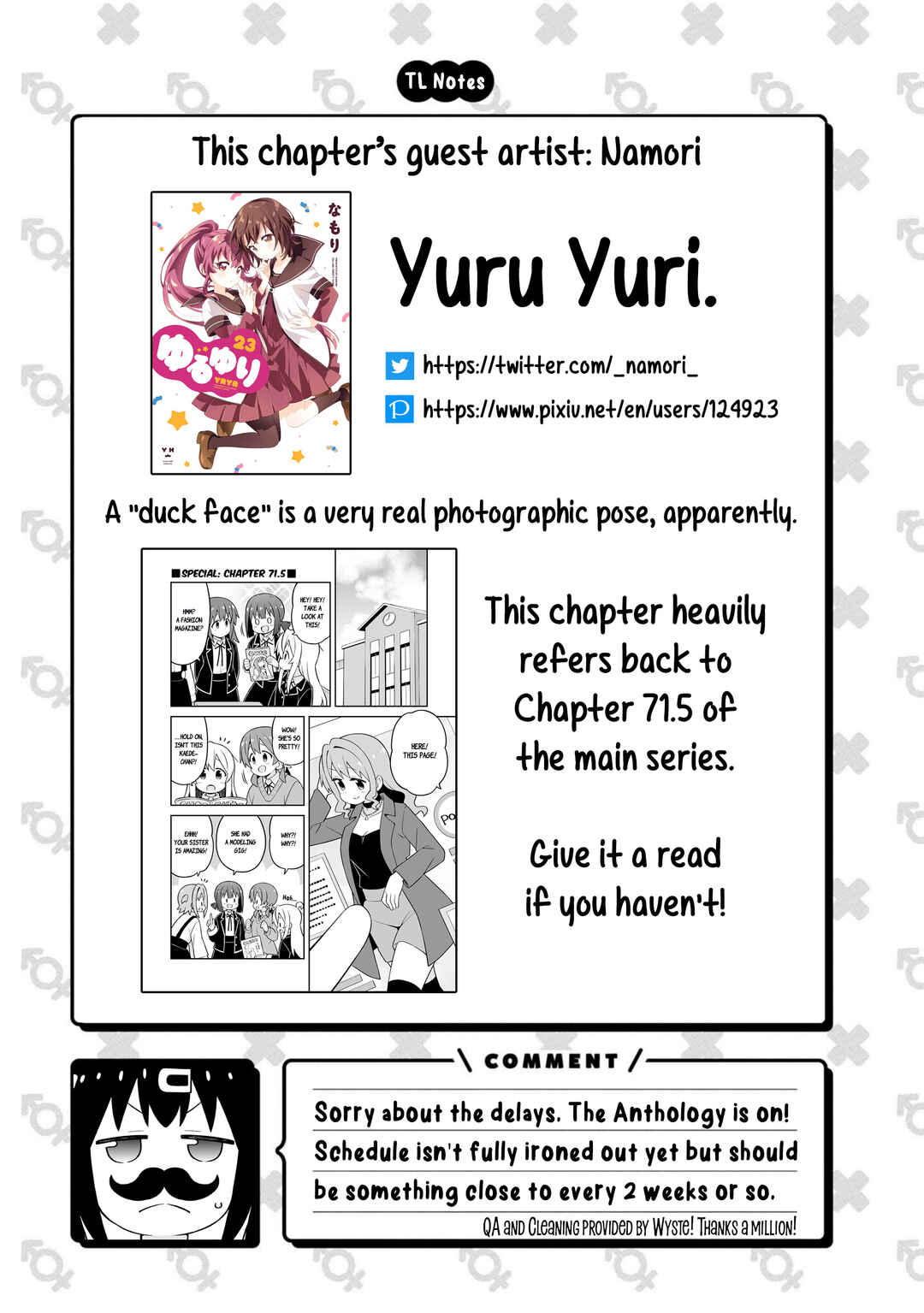 Page 15 Chapter 77 Onii-chan Is Done for! Official Anthology Comic