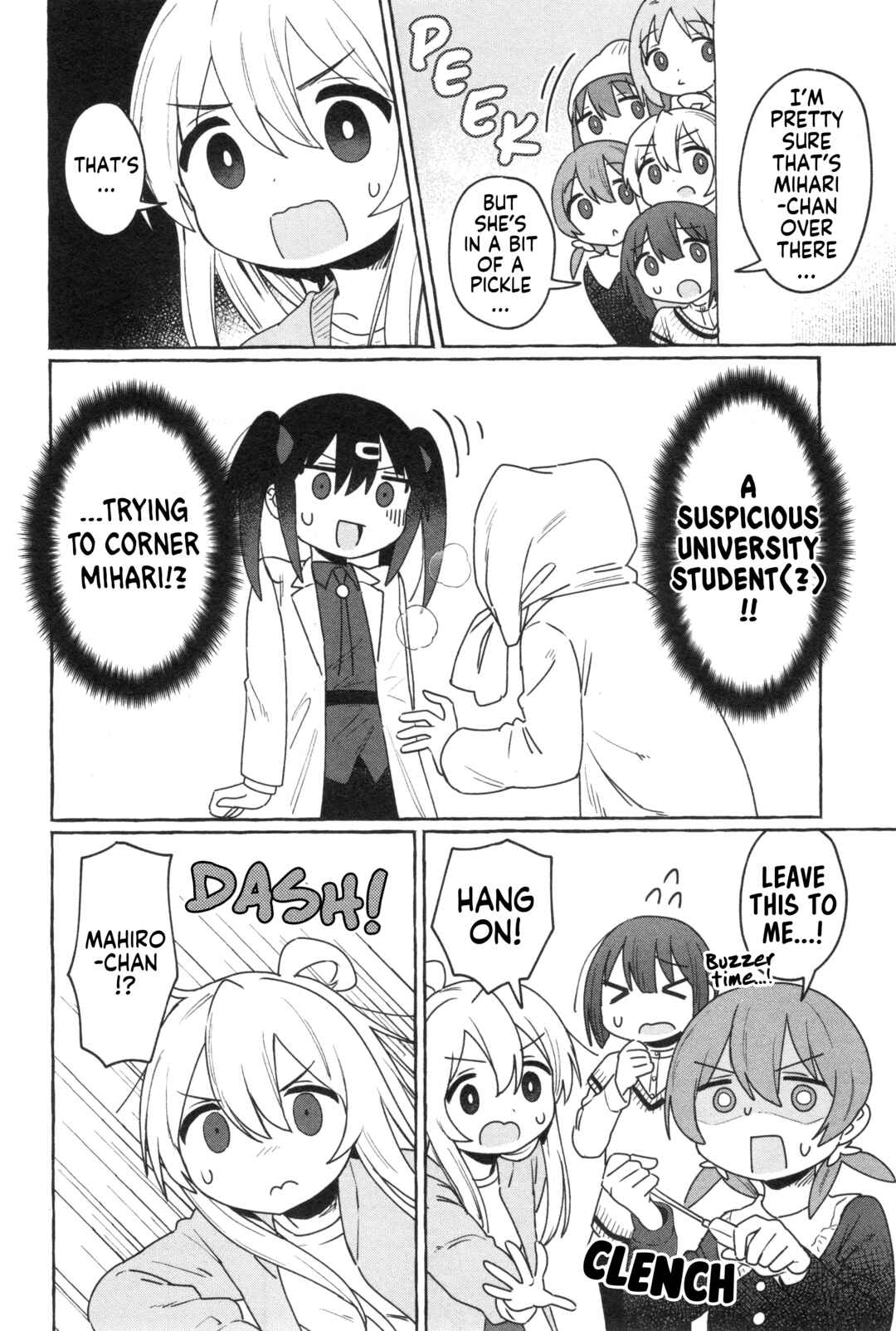 Page 10 Chapter 61 Onii-chan Is Done for! Official Anthology Comic