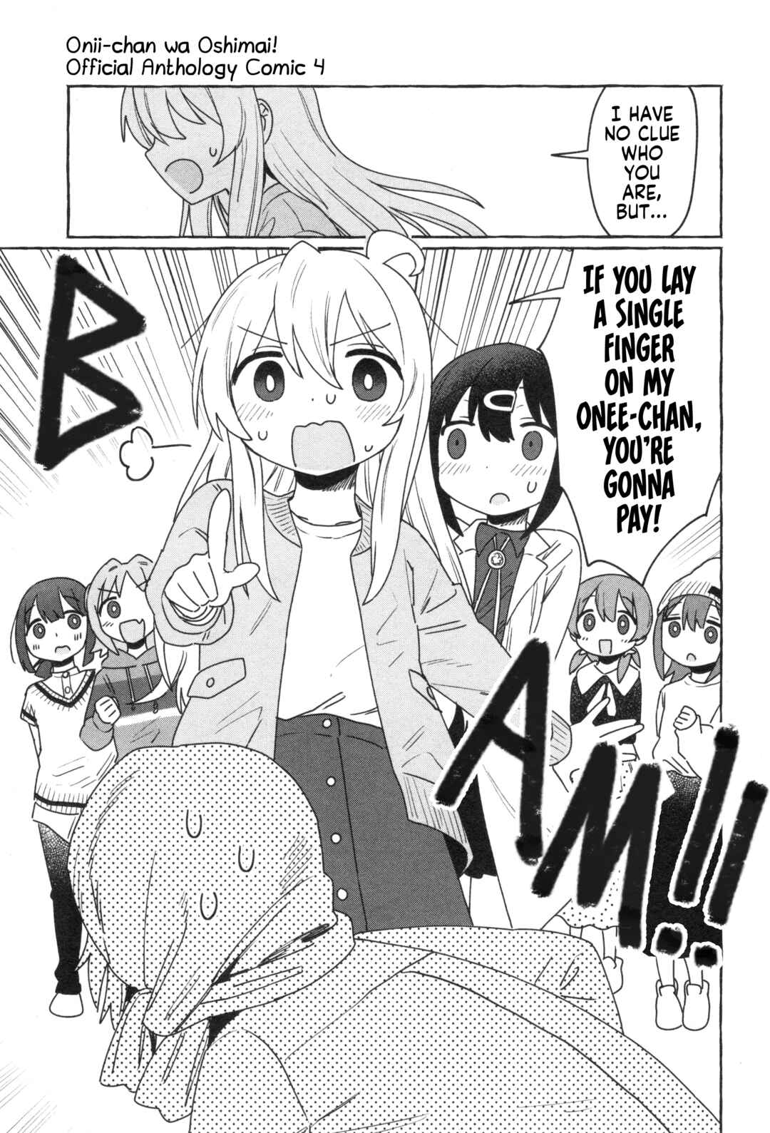 Page 11 Chapter 61 Onii-chan Is Done for! Official Anthology Comic