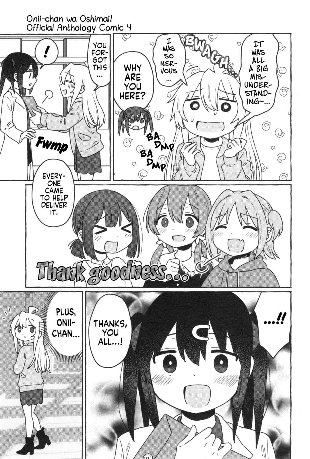 Page 13 Chapter 61 Onii-chan Is Done for! Official Anthology Comic