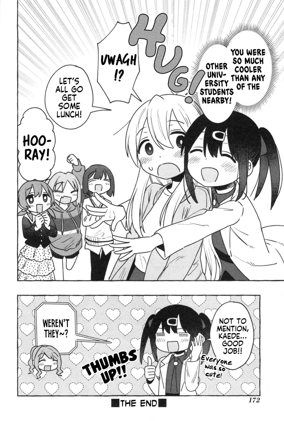 Page 14 Chapter 61 Onii-chan Is Done for! Official Anthology Comic