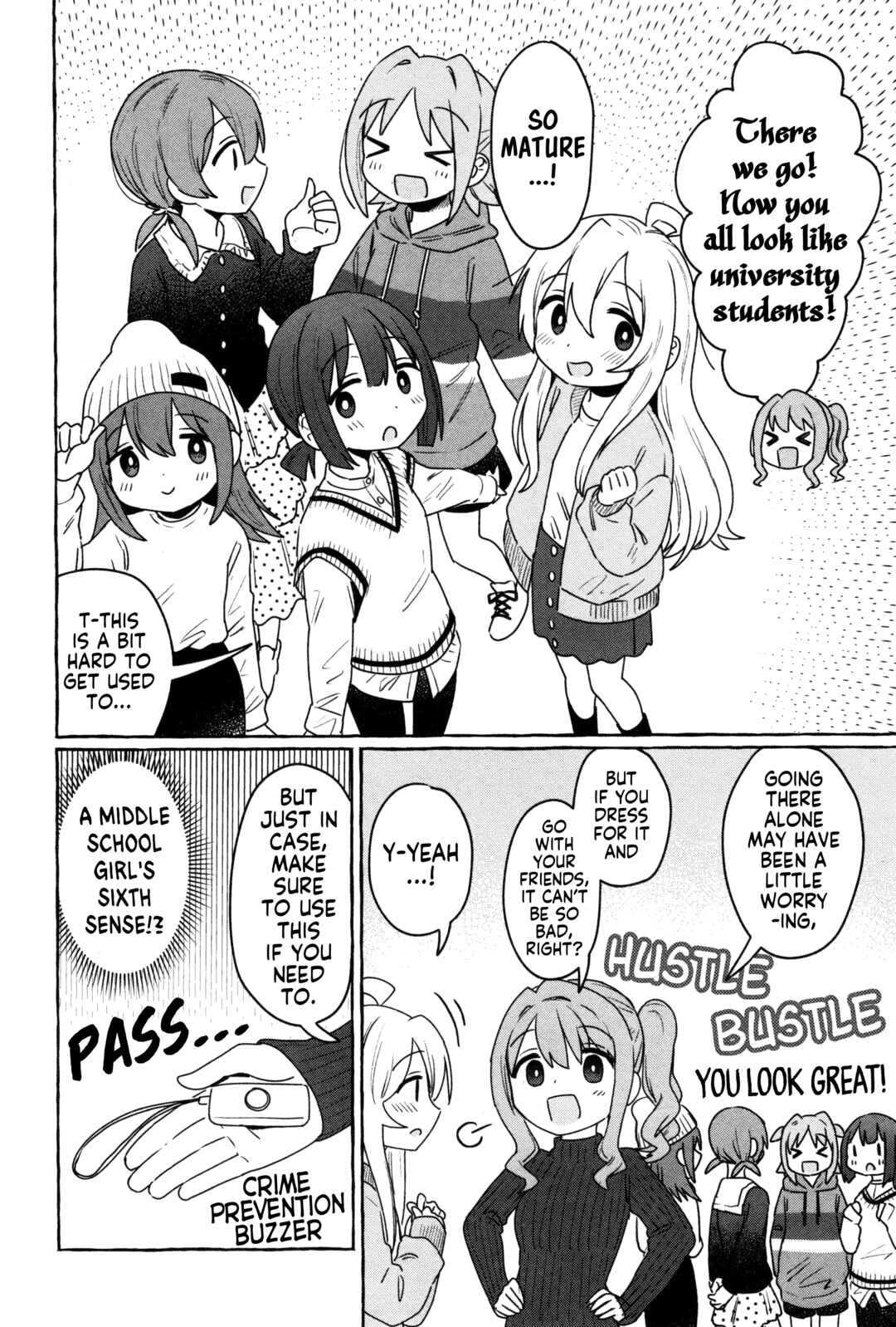 Page 4 Chapter 61 Onii-chan Is Done for! Official Anthology Comic