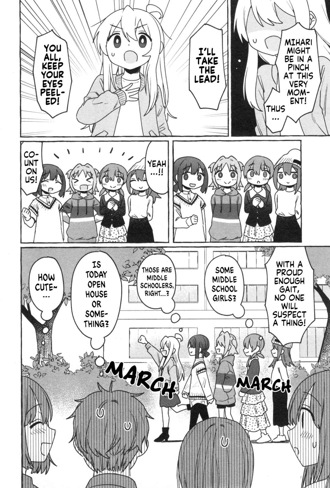 Page 8 Chapter 61 Onii-chan Is Done for! Official Anthology Comic
