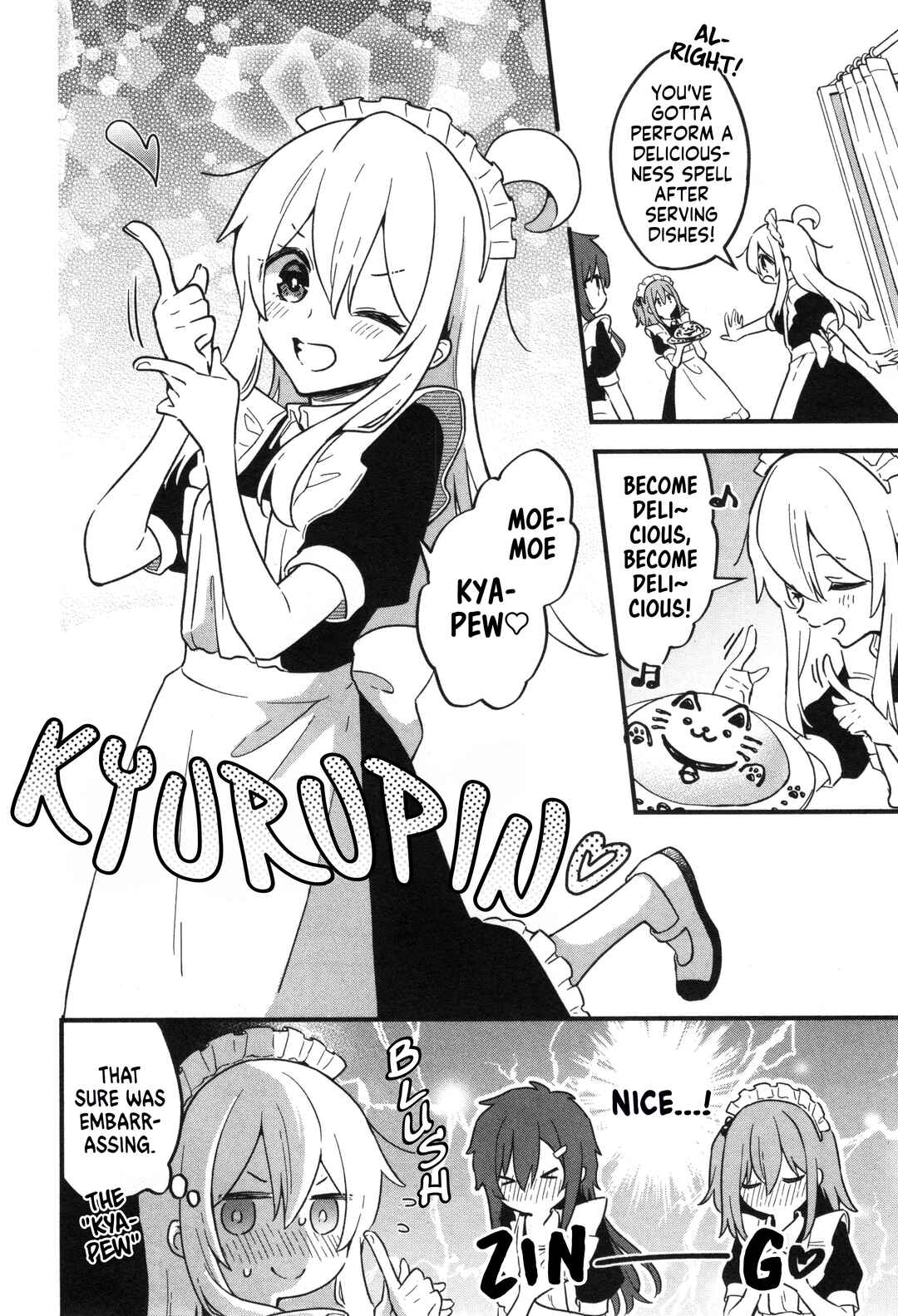 Page 10 Chapter 50 Onii-chan Is Done for! Official Anthology Comic
