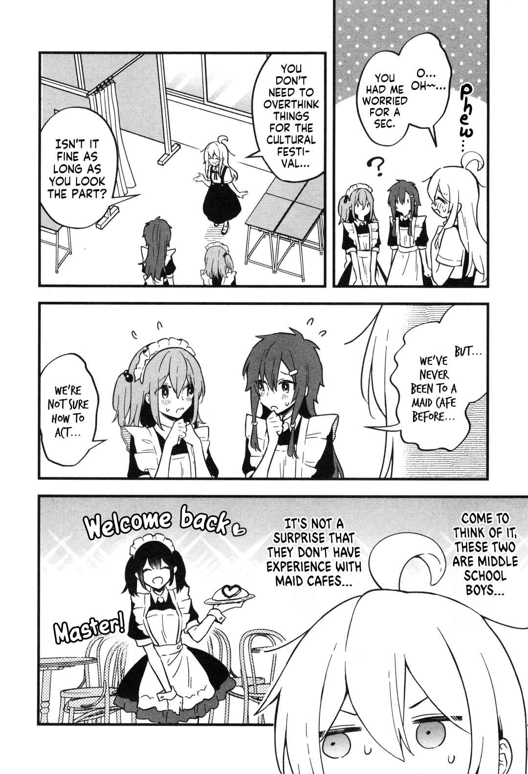 Page 4 Chapter 50 Onii-chan Is Done for! Official Anthology Comic