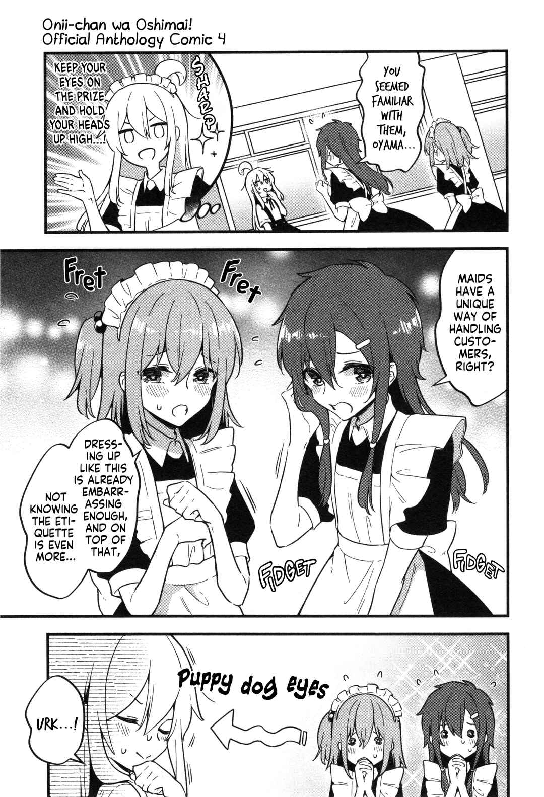 Page 5 Chapter 50 Onii-chan Is Done for! Official Anthology Comic