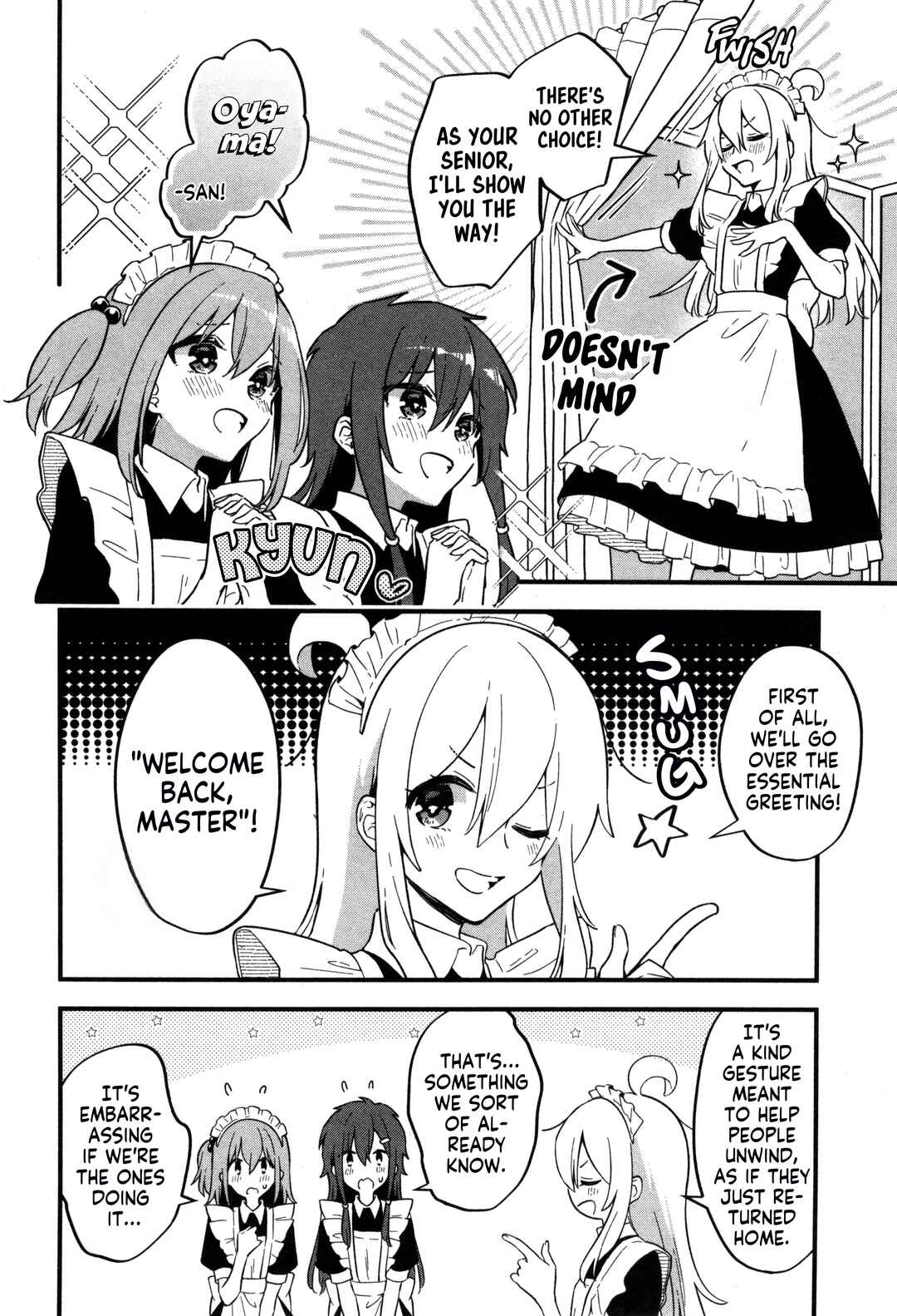 Page 6 Chapter 50 Onii-chan Is Done for! Official Anthology Comic