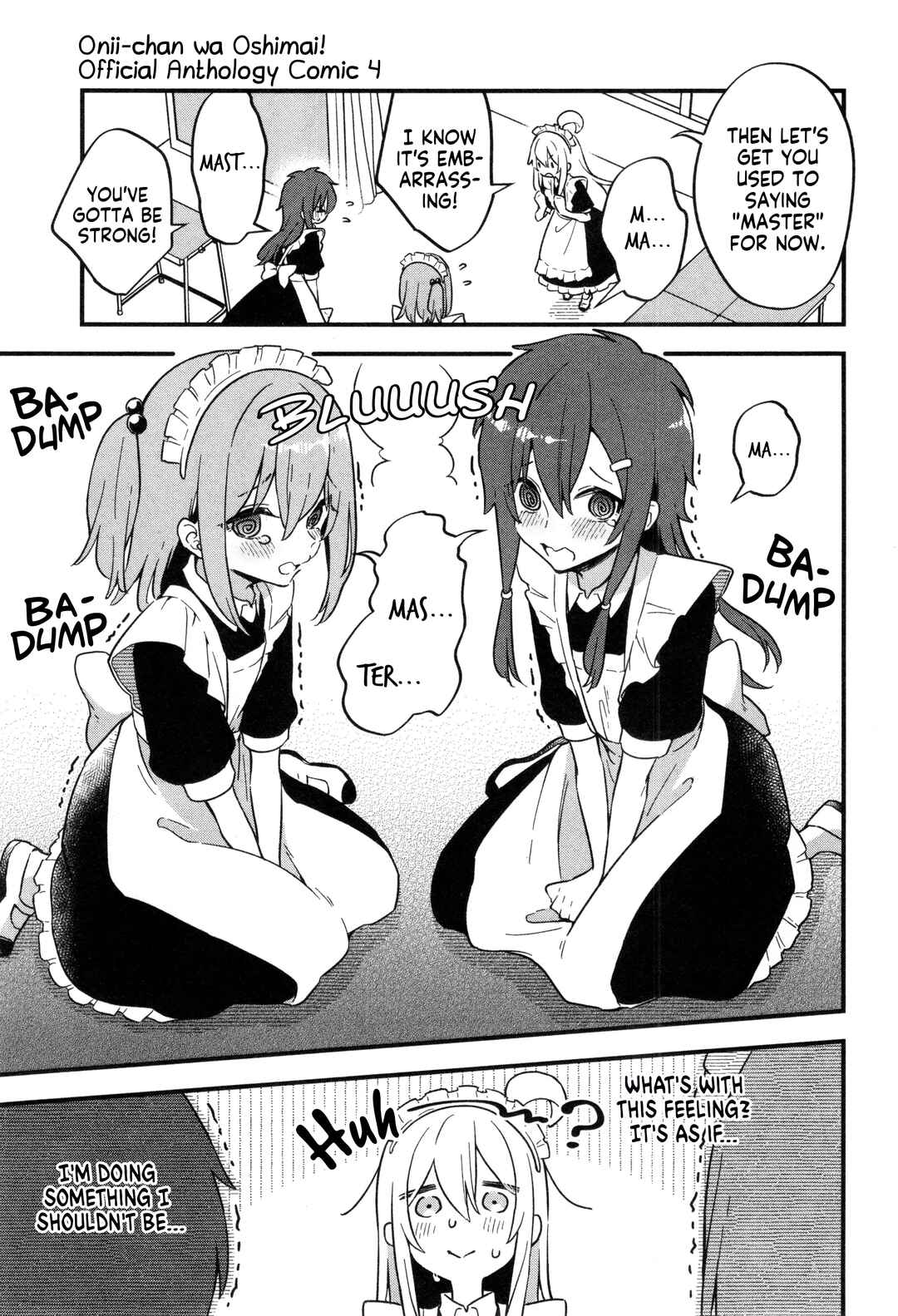 Page 7 Chapter 50 Onii-chan Is Done for! Official Anthology Comic