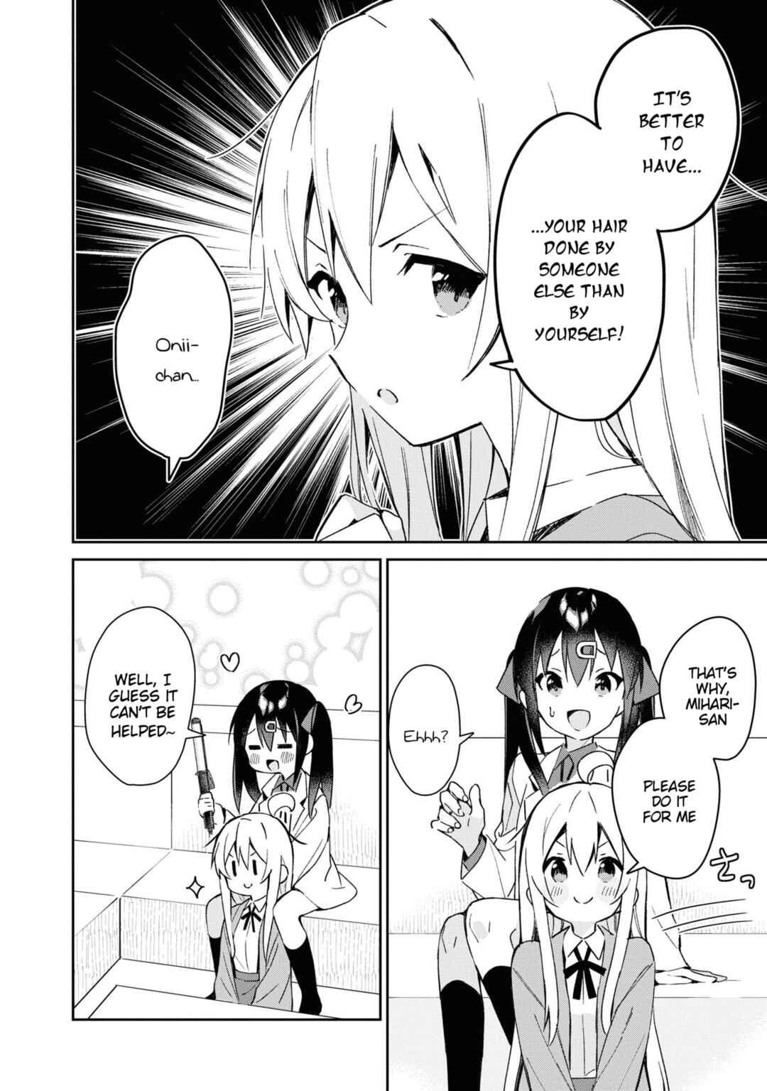 Page 8 Chapter 25 Onii-chan Is Done for! Official Anthology Comic