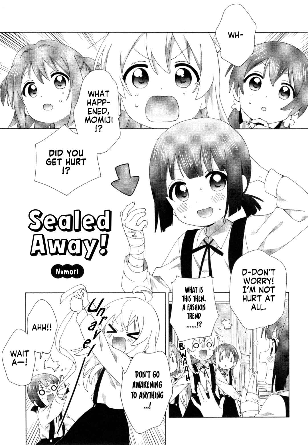Page 4 Chapter 49 Onii-chan Is Done for! Official Anthology Comic