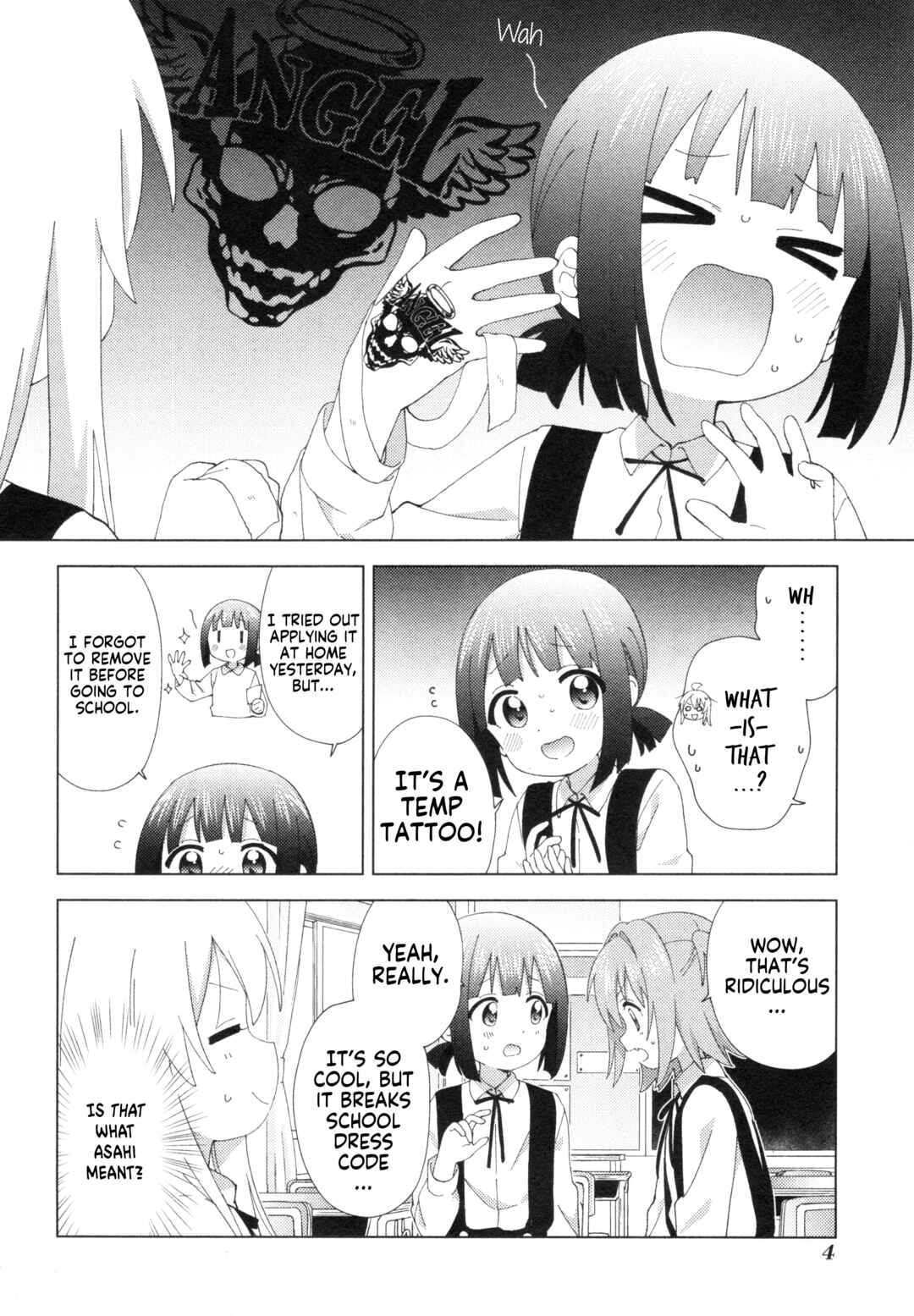 Page 5 Chapter 49 Onii-chan Is Done for! Official Anthology Comic