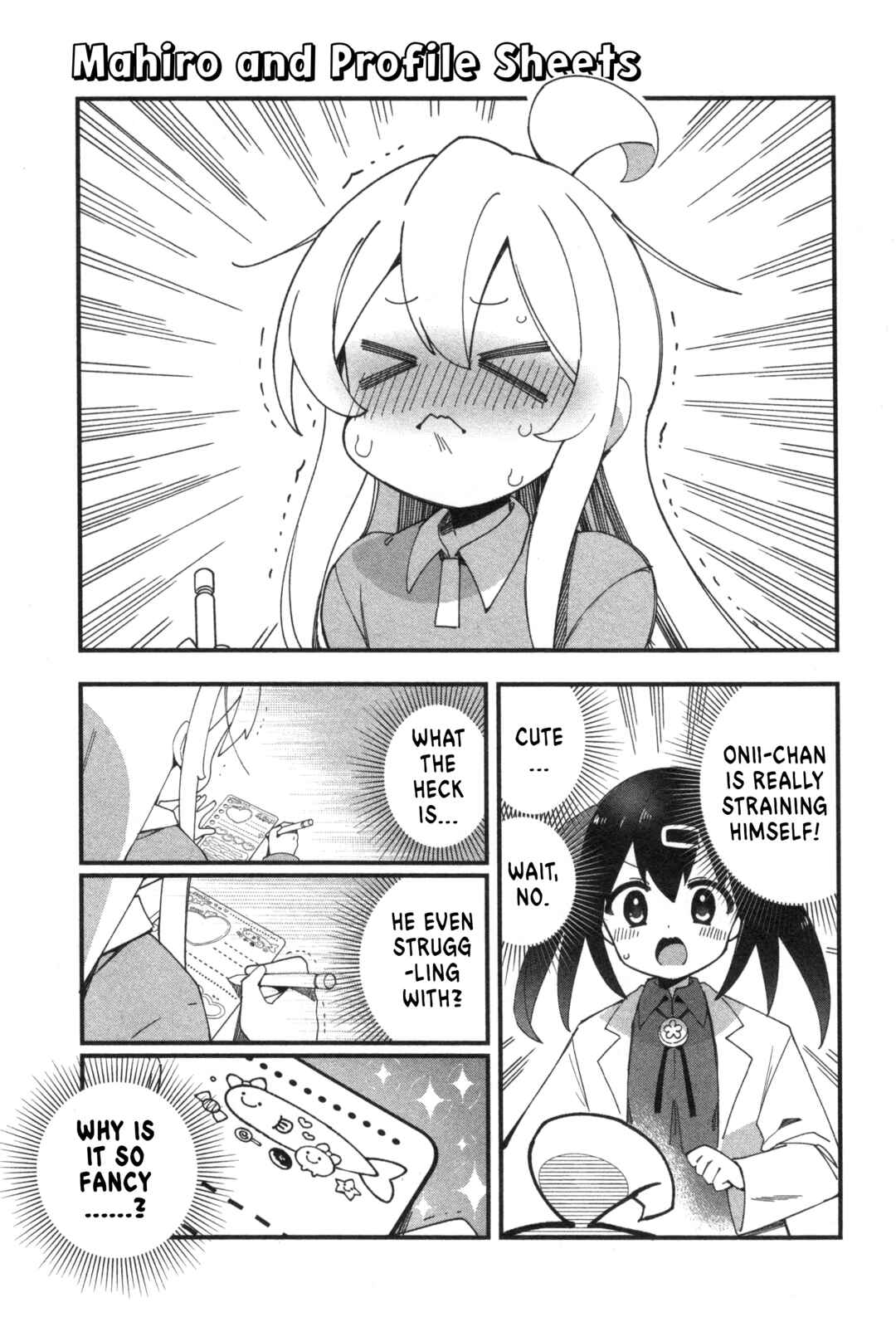 Page 1 Chapter 55 Onii-chan Is Done for! Official Anthology Comic