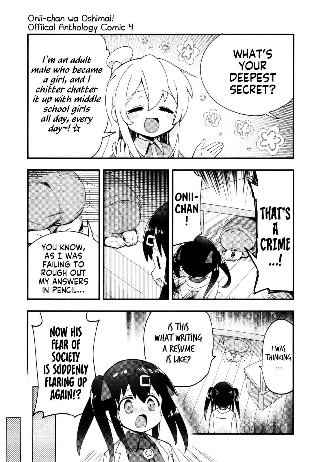 Page 5 Chapter 55 Onii-chan Is Done for! Official Anthology Comic