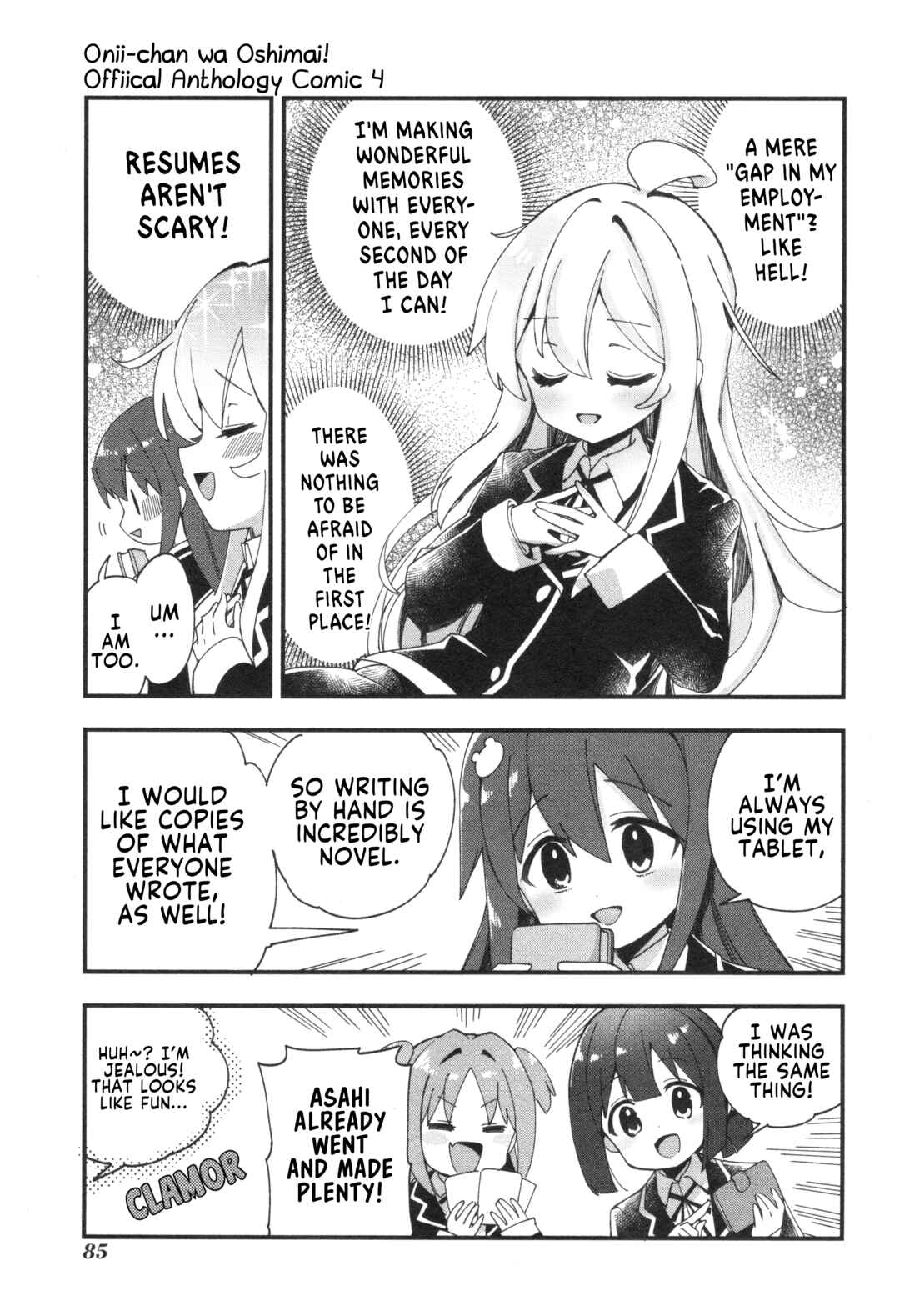 Page 9 Chapter 55 Onii-chan Is Done for! Official Anthology Comic
