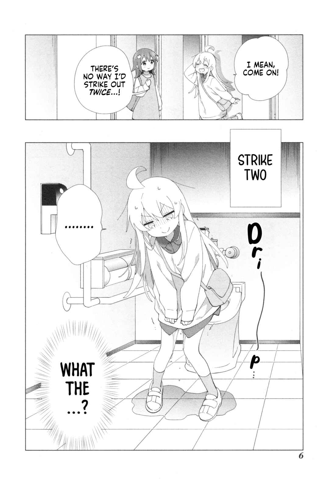 Page 8 Chapter 64 Onii-chan Is Done for! Official Anthology Comic