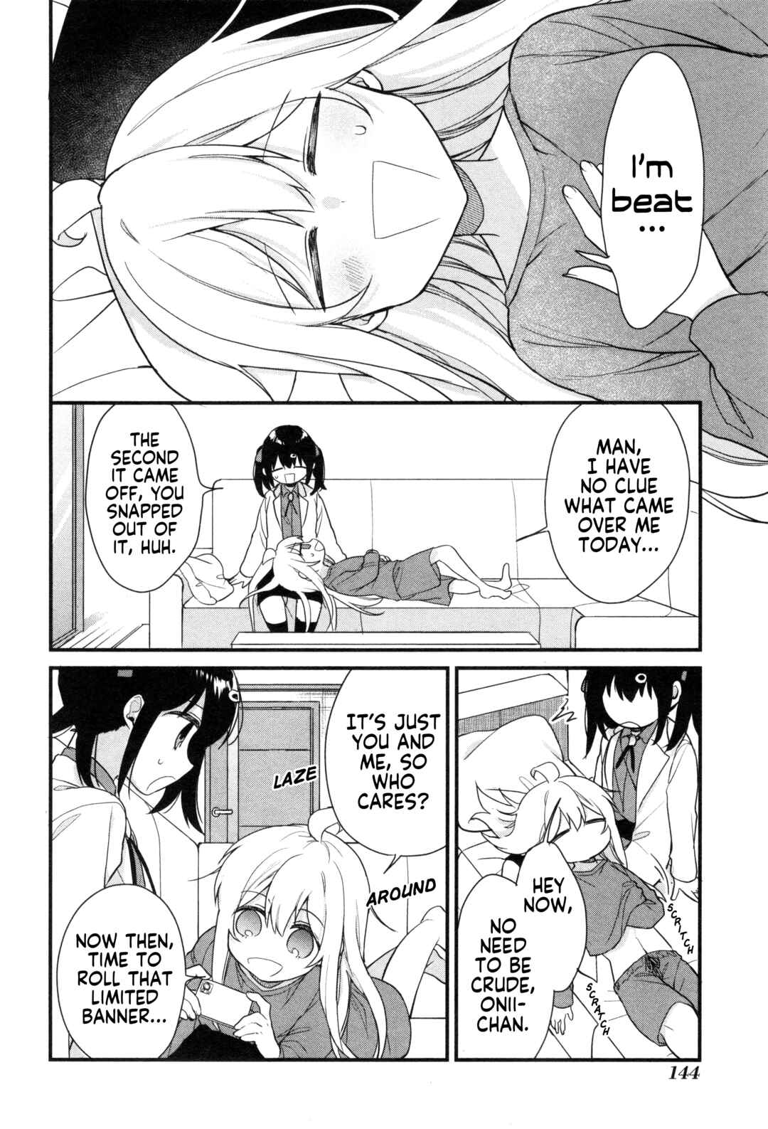Page 10 Chapter 59 Onii-chan Is Done for! Official Anthology Comic
