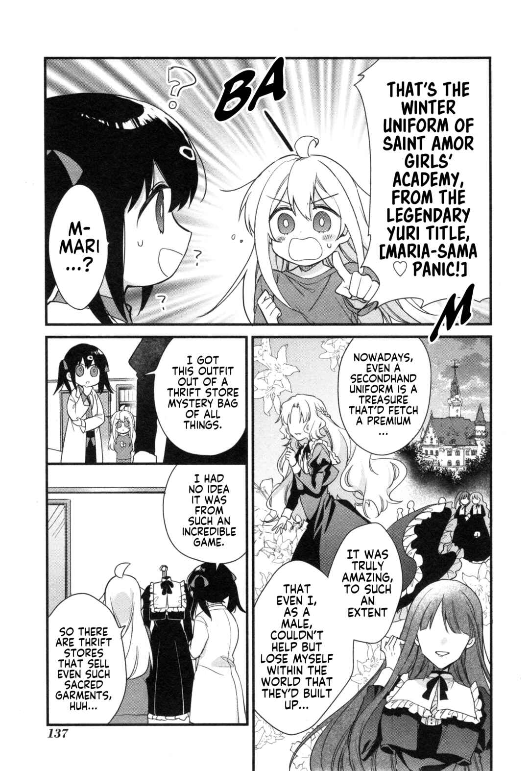 Page 3 Chapter 59 Onii-chan Is Done for! Official Anthology Comic