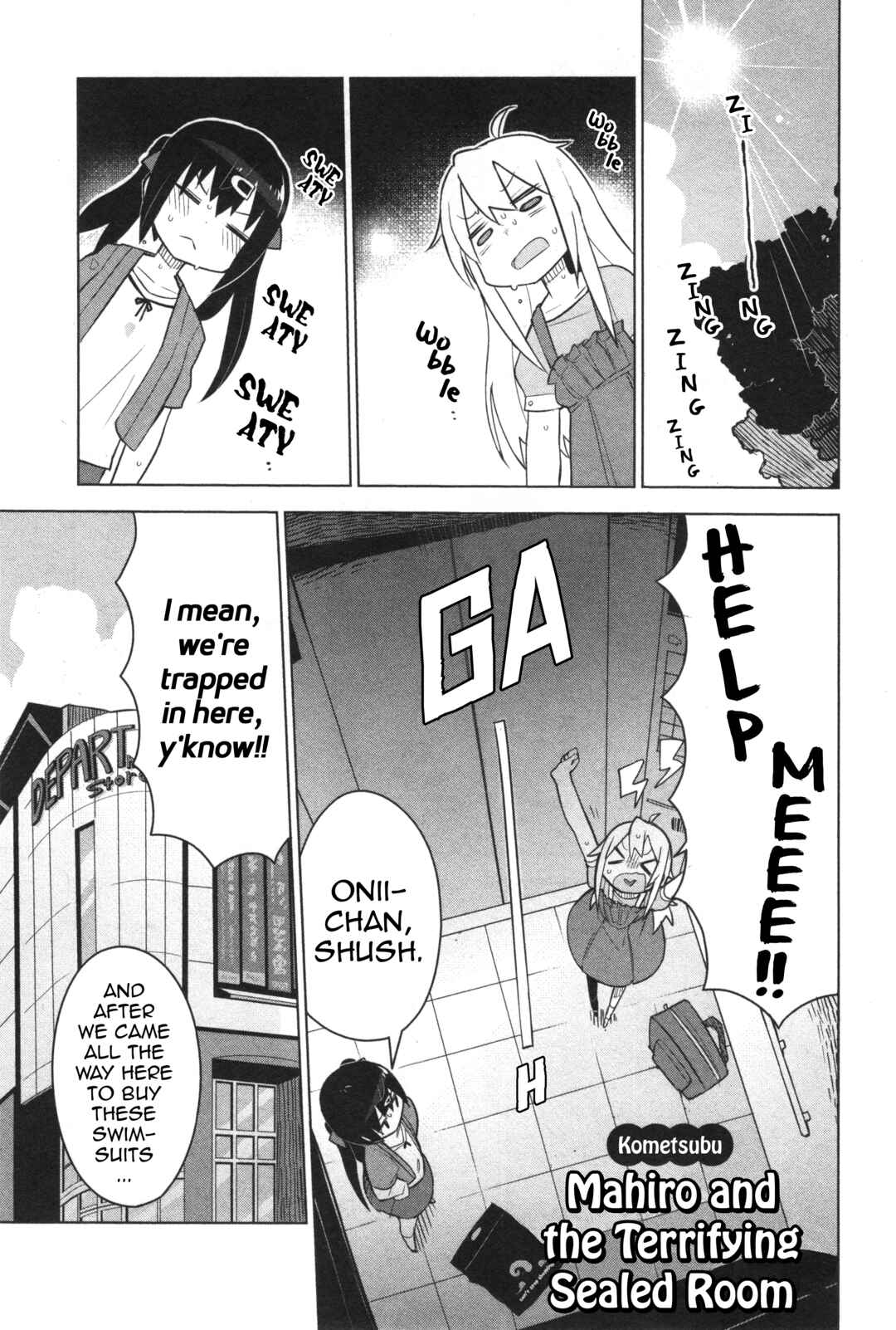 Page 1 Chapter 11 Onii-chan Is Done for! Official Anthology Comic