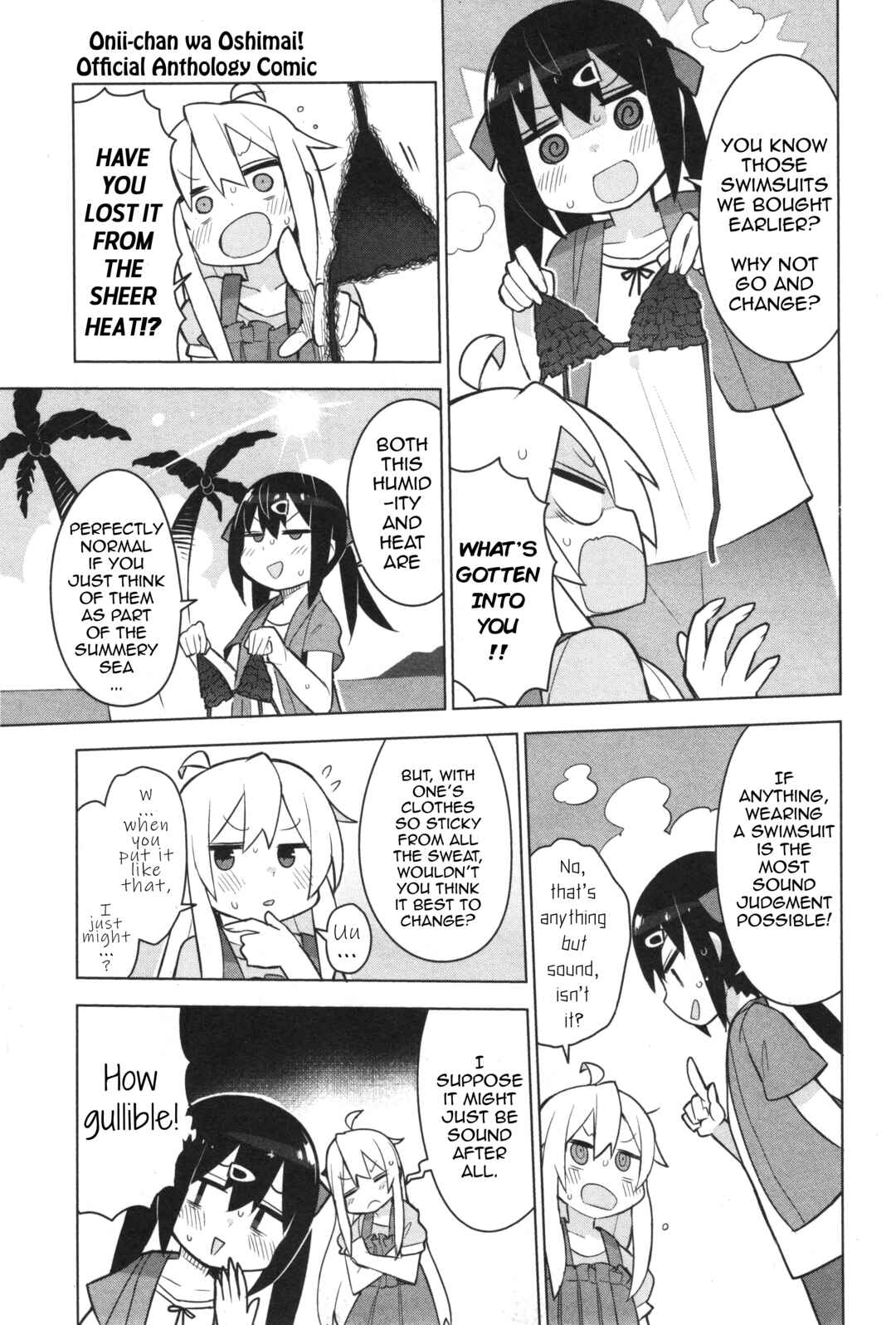 Page 5 Chapter 11 Onii-chan Is Done for! Official Anthology Comic
