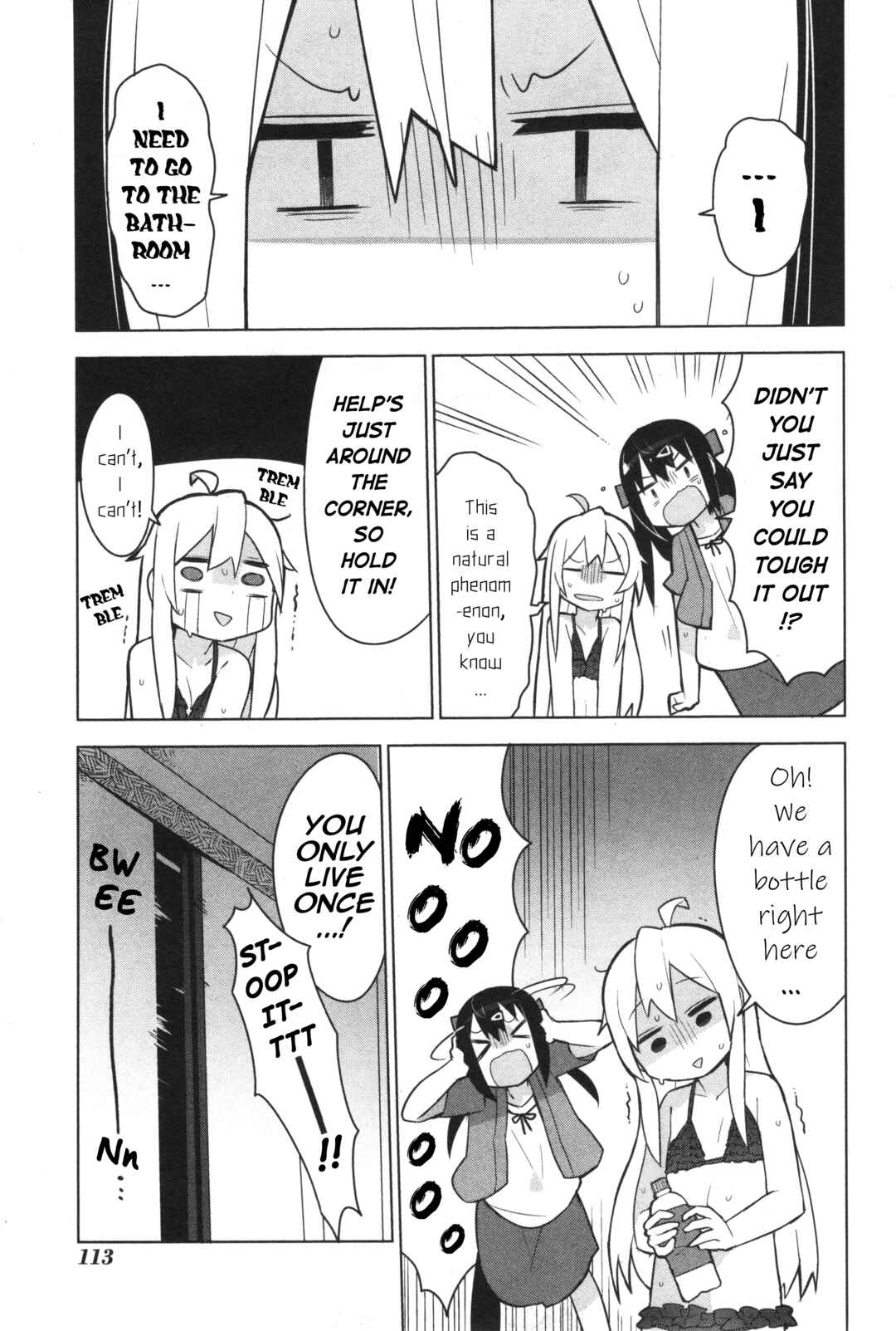 Page 7 Chapter 11 Onii-chan Is Done for! Official Anthology Comic