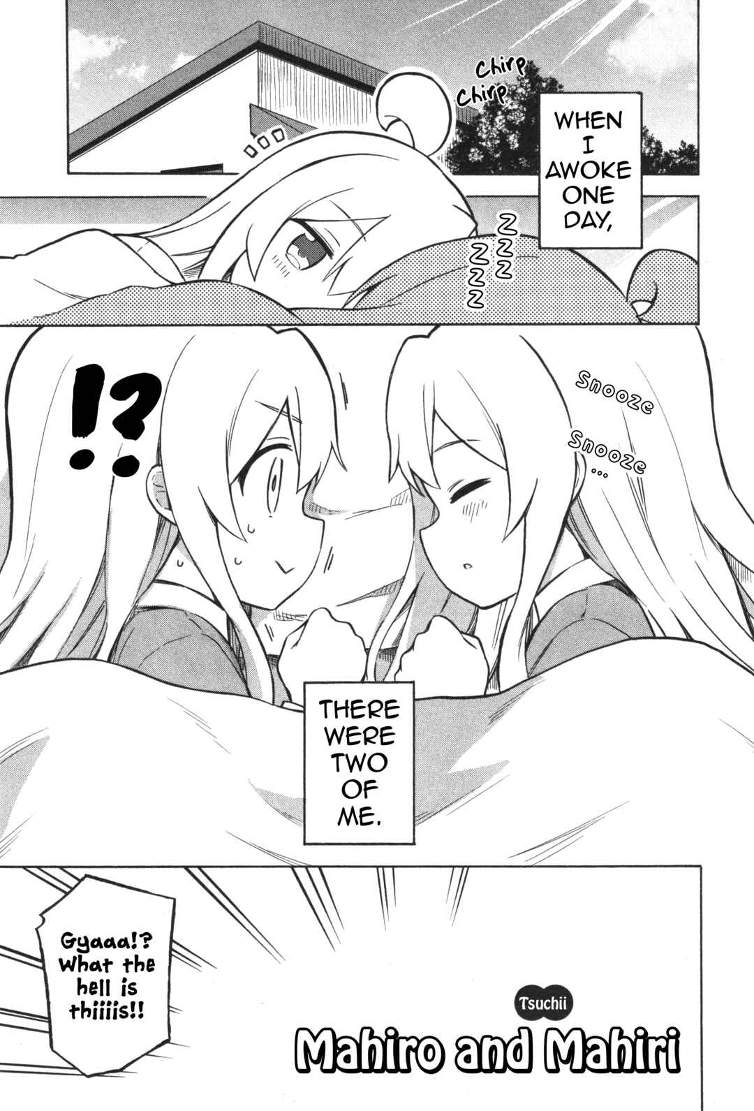 Page 1 Chapter 9 Onii-chan Is Done for! Official Anthology Comic