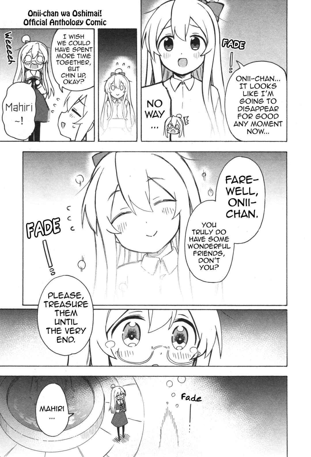 Page 11 Chapter 9 Onii-chan Is Done for! Official Anthology Comic