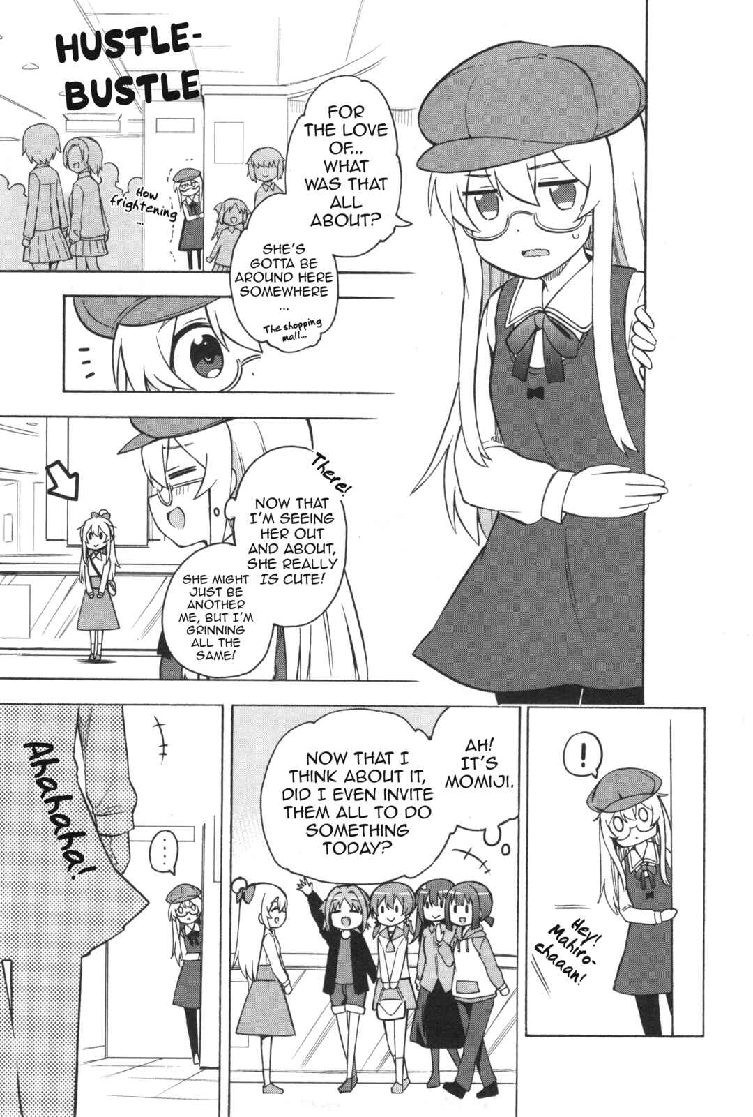 Page 7 Chapter 9 Onii-chan Is Done for! Official Anthology Comic