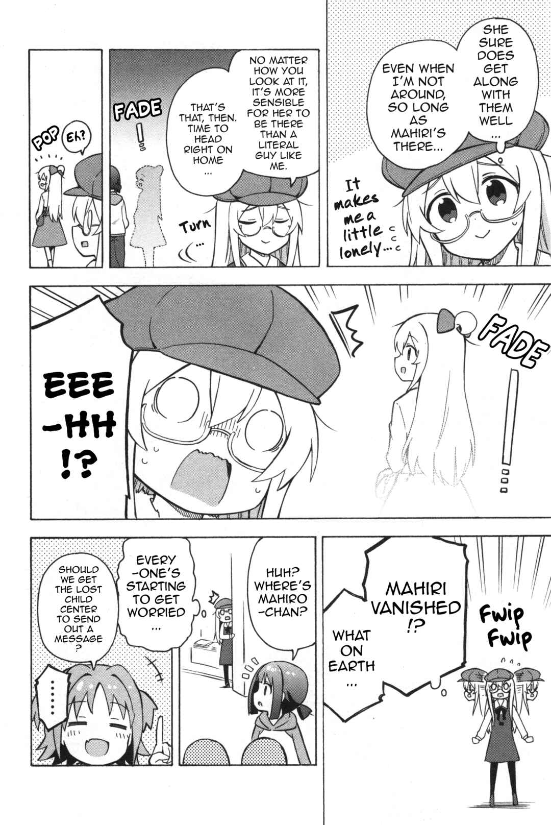 Page 8 Chapter 9 Onii-chan Is Done for! Official Anthology Comic