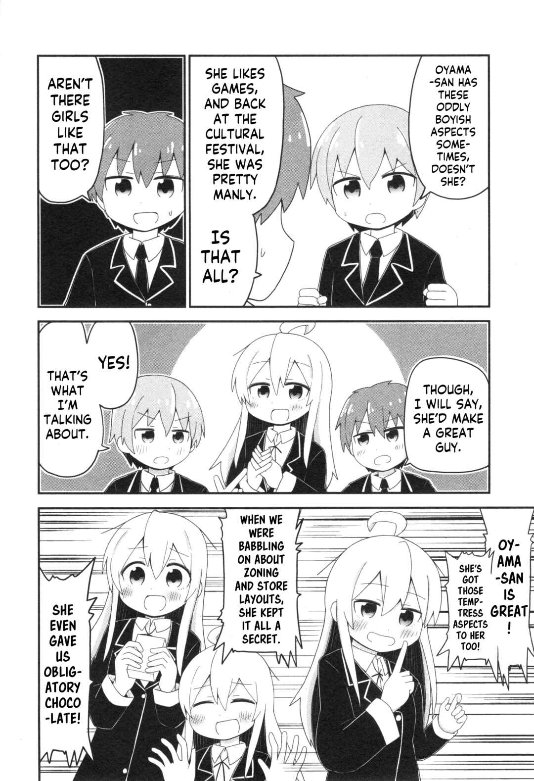 Page 4 Chapter 53 Onii-chan Is Done for! Official Anthology Comic