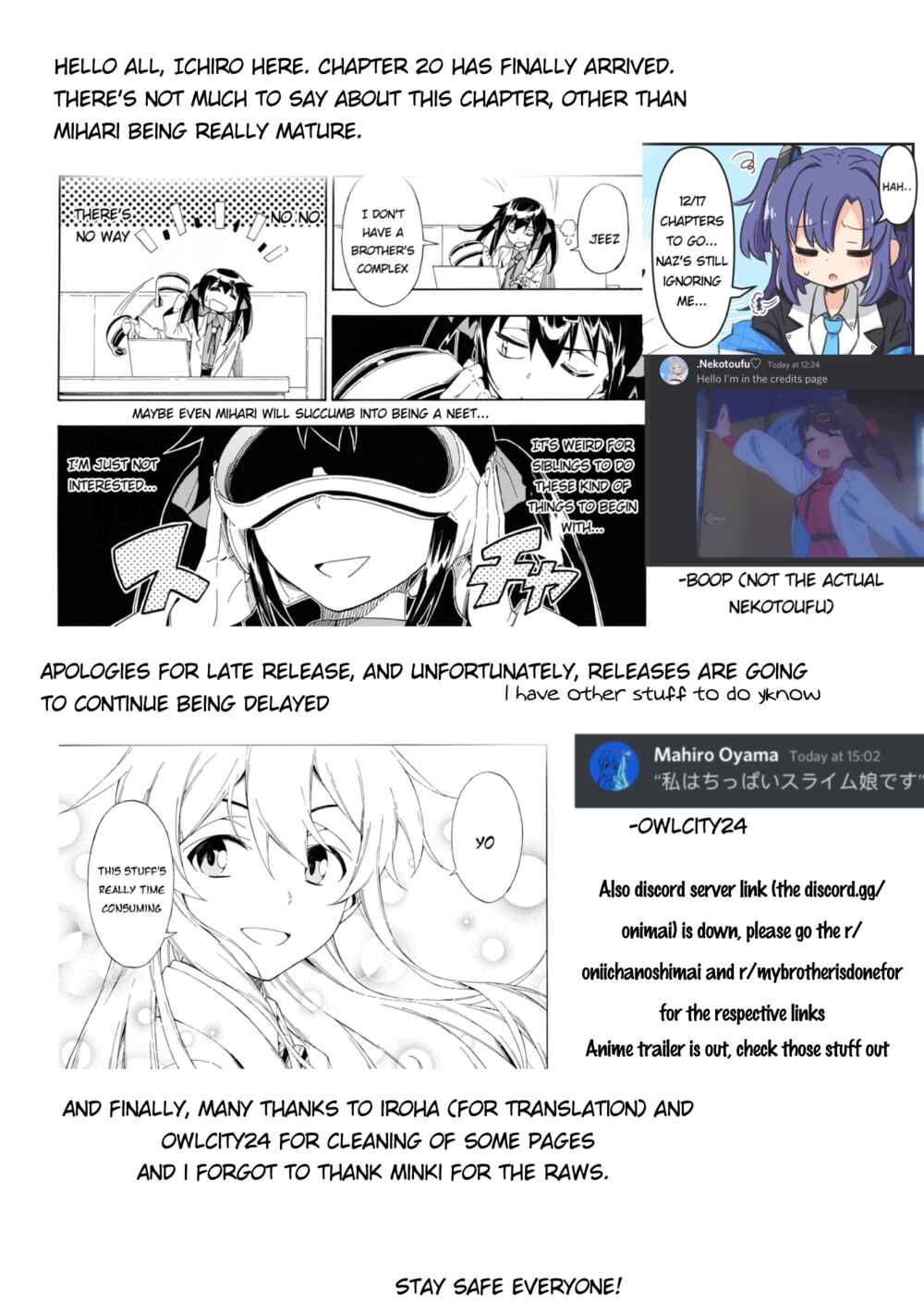 Page 15 Chapter 20 Onii-chan Is Done for! Official Anthology Comic