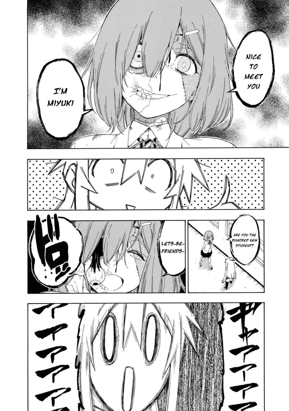 Page 8 Chapter 20 Onii-chan Is Done for! Official Anthology Comic