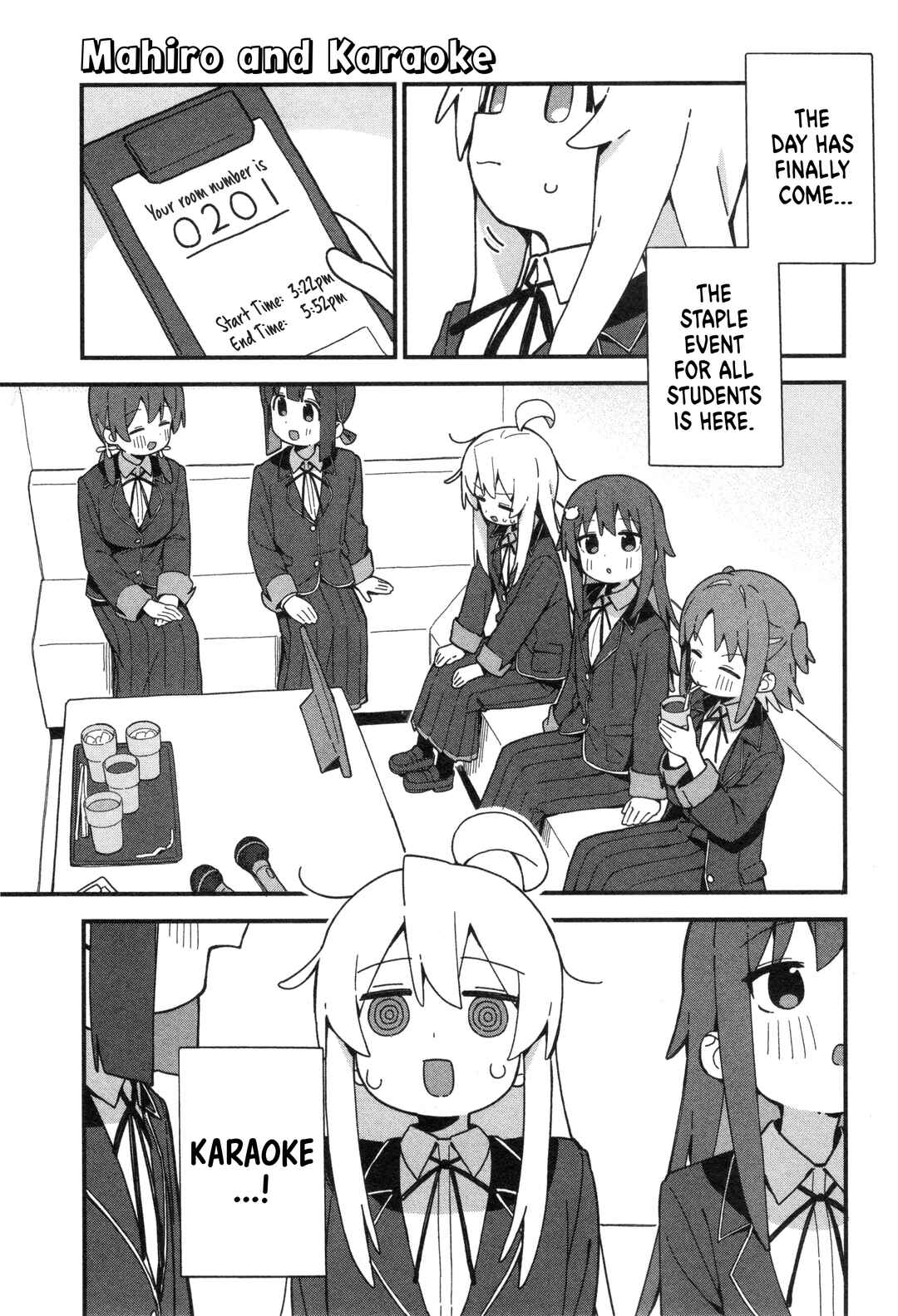 Page 1 Chapter 56 Onii-chan Is Done for! Official Anthology Comic