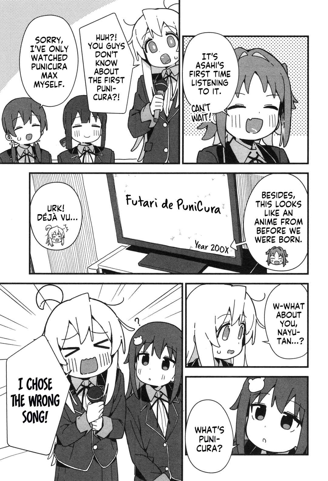Page 7 Chapter 56 Onii-chan Is Done for! Official Anthology Comic