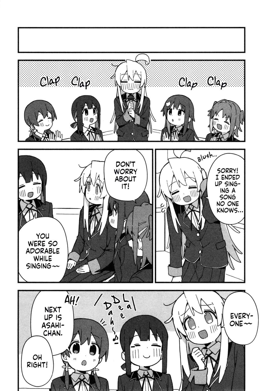 Page 8 Chapter 56 Onii-chan Is Done for! Official Anthology Comic