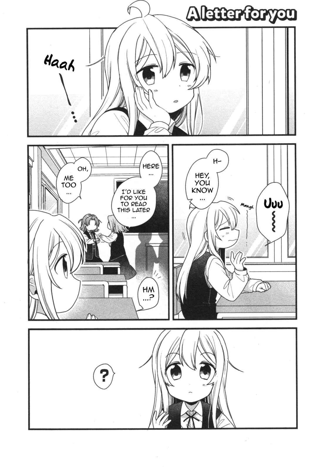 Page 1 Chapter 6 Onii-chan Is Done for! Official Anthology Comic
