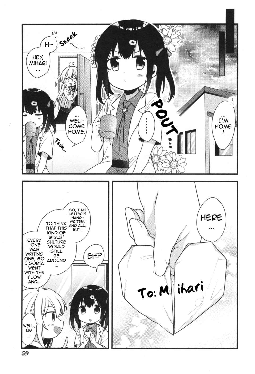 Page 11 Chapter 6 Onii-chan Is Done for! Official Anthology Comic