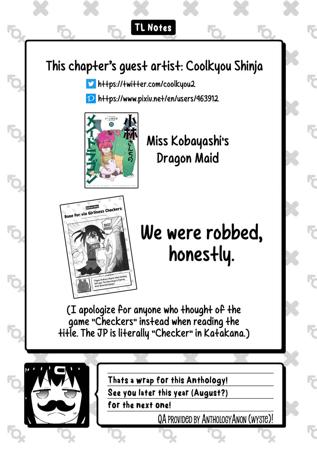 Page 8 Chapter 76 Onii-chan Is Done for! Official Anthology Comic