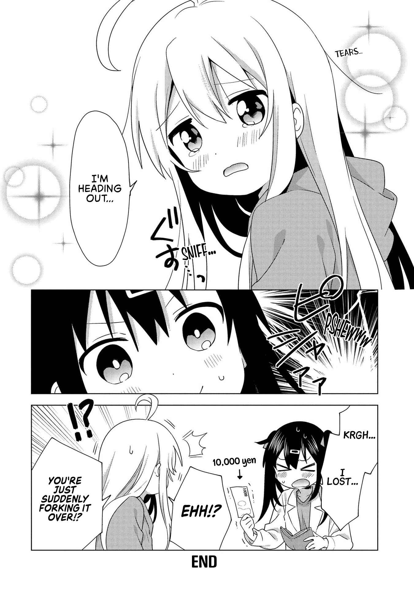 Page 6 Chapter 1 Onii-chan Is Done for! Official Anthology Comic
