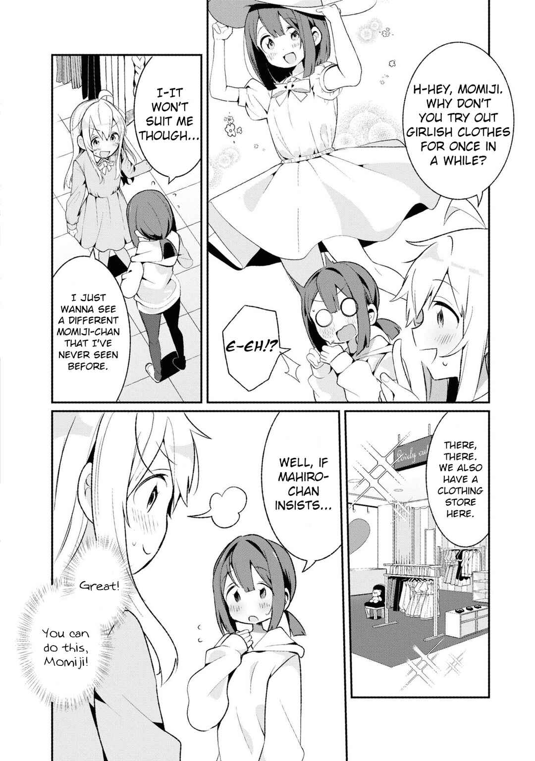 Page 2 Chapter 30 Onii-chan Is Done for! Official Anthology Comic