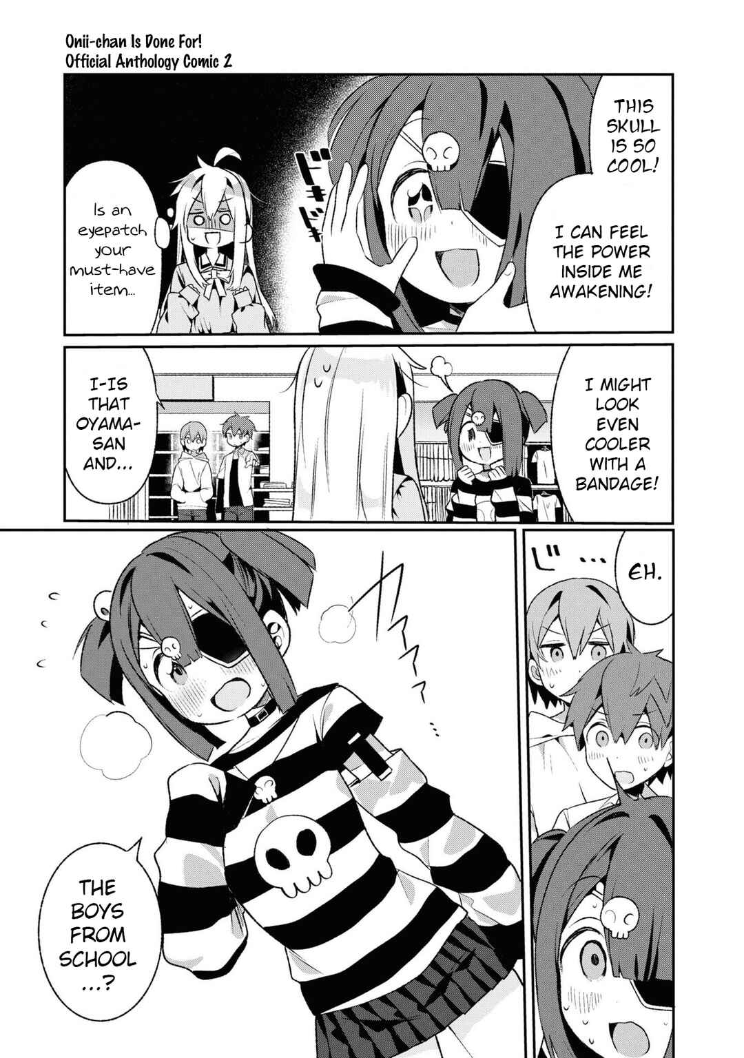 Page 5 Chapter 30 Onii-chan Is Done for! Official Anthology Comic