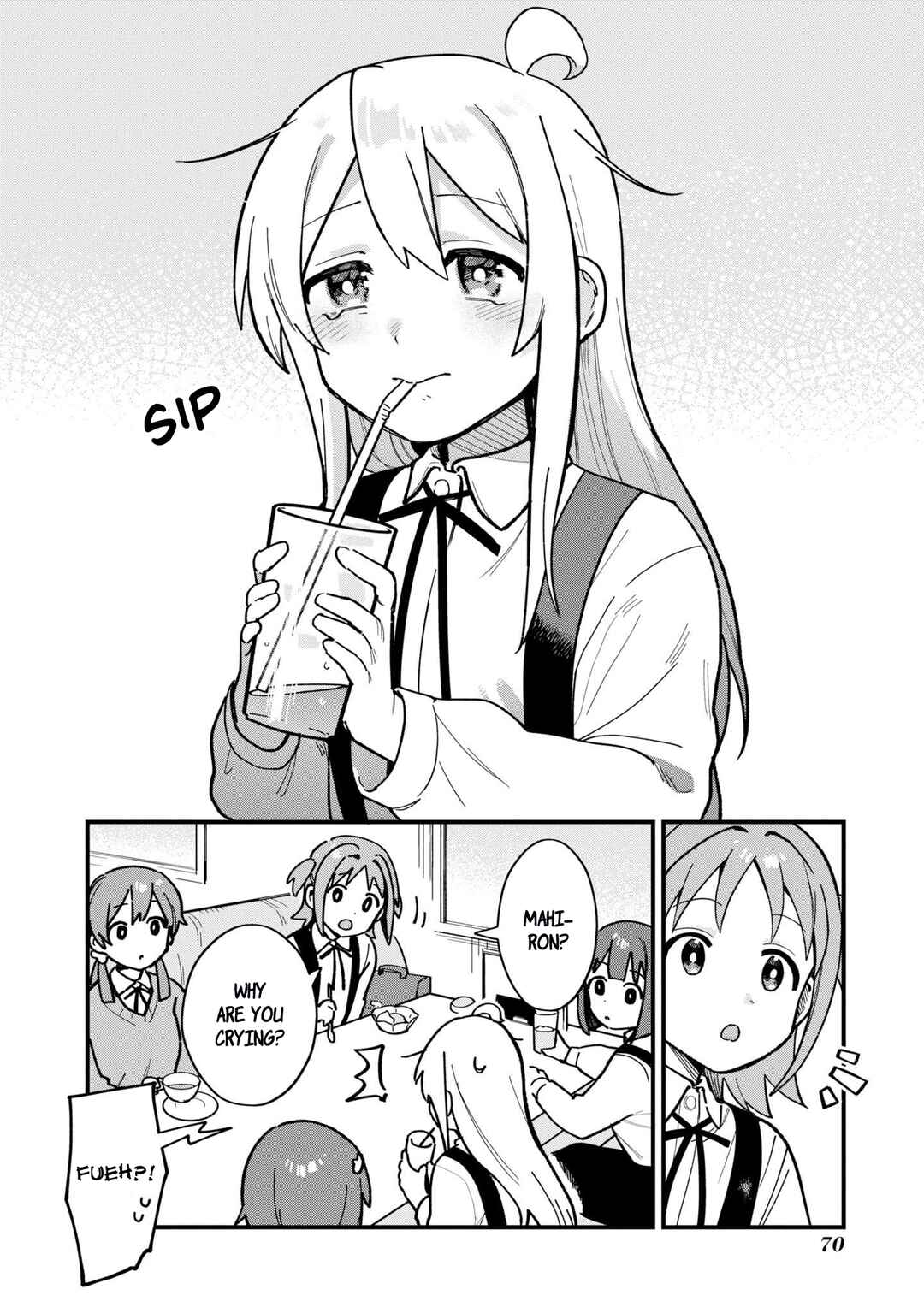 Page 12 Chapter 39 Onii-chan Is Done for! Official Anthology Comic
