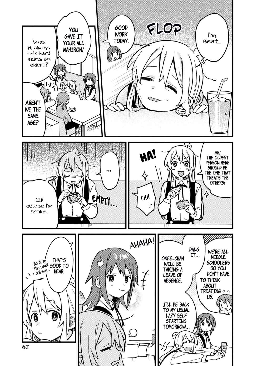 Page 9 Chapter 39 Onii-chan Is Done for! Official Anthology Comic