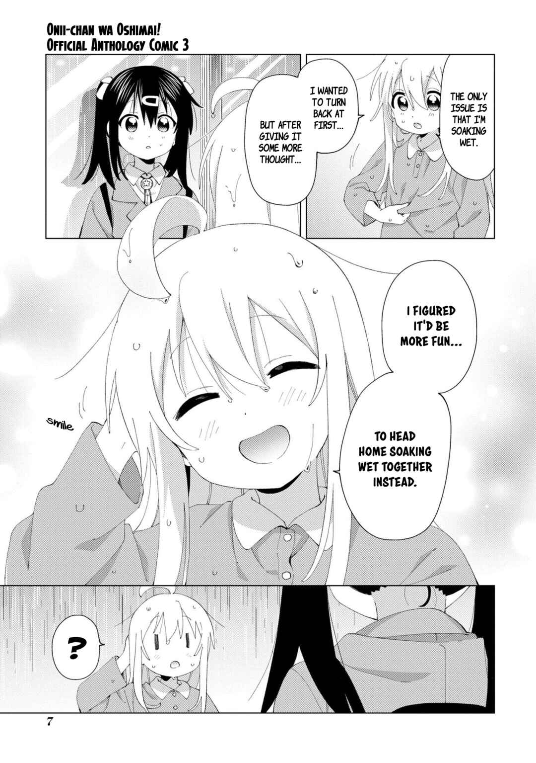 Page 8 Chapter 33 Onii-chan Is Done for! Official Anthology Comic