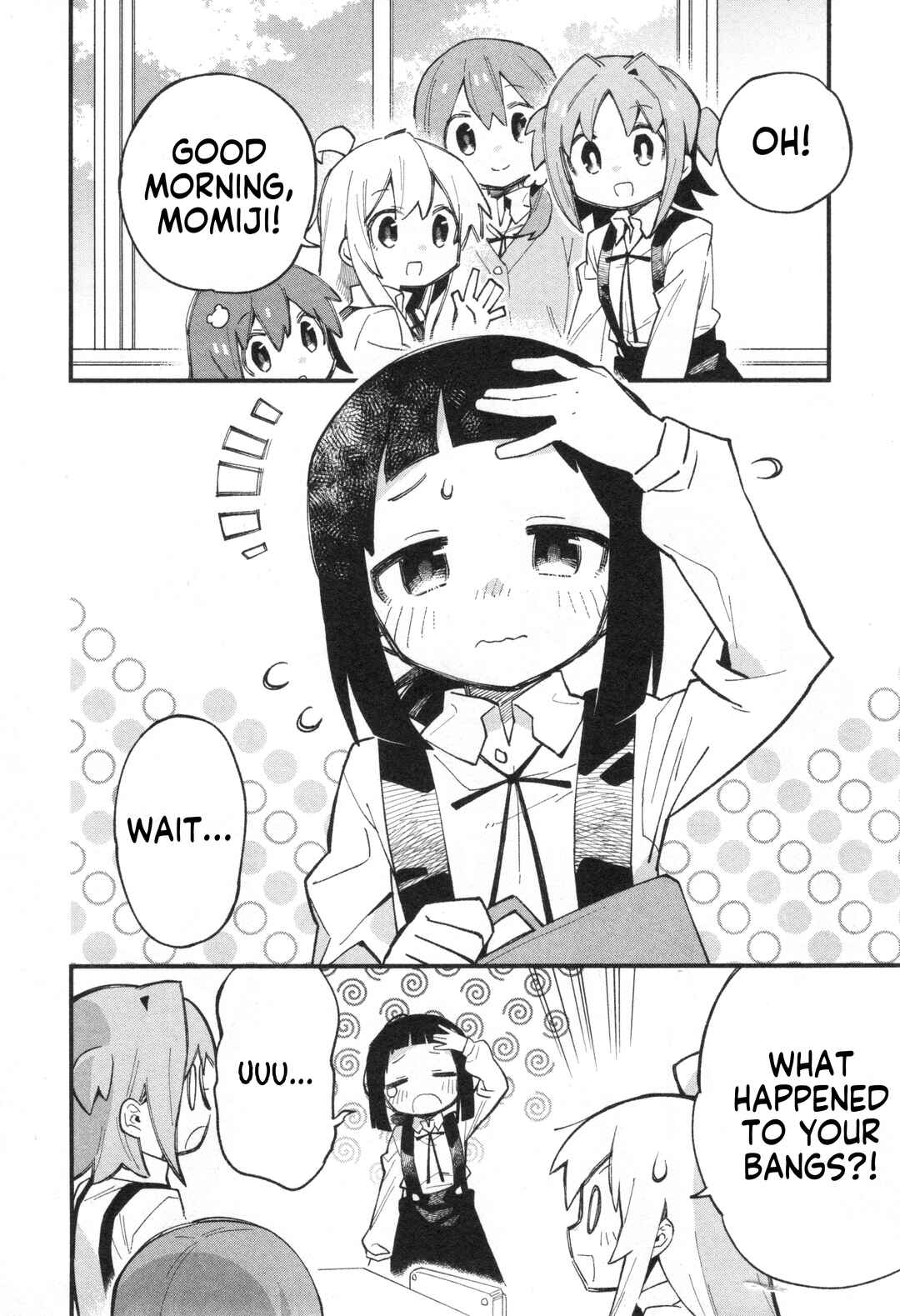 Page 2 Chapter 74 Onii-chan Is Done for! Official Anthology Comic