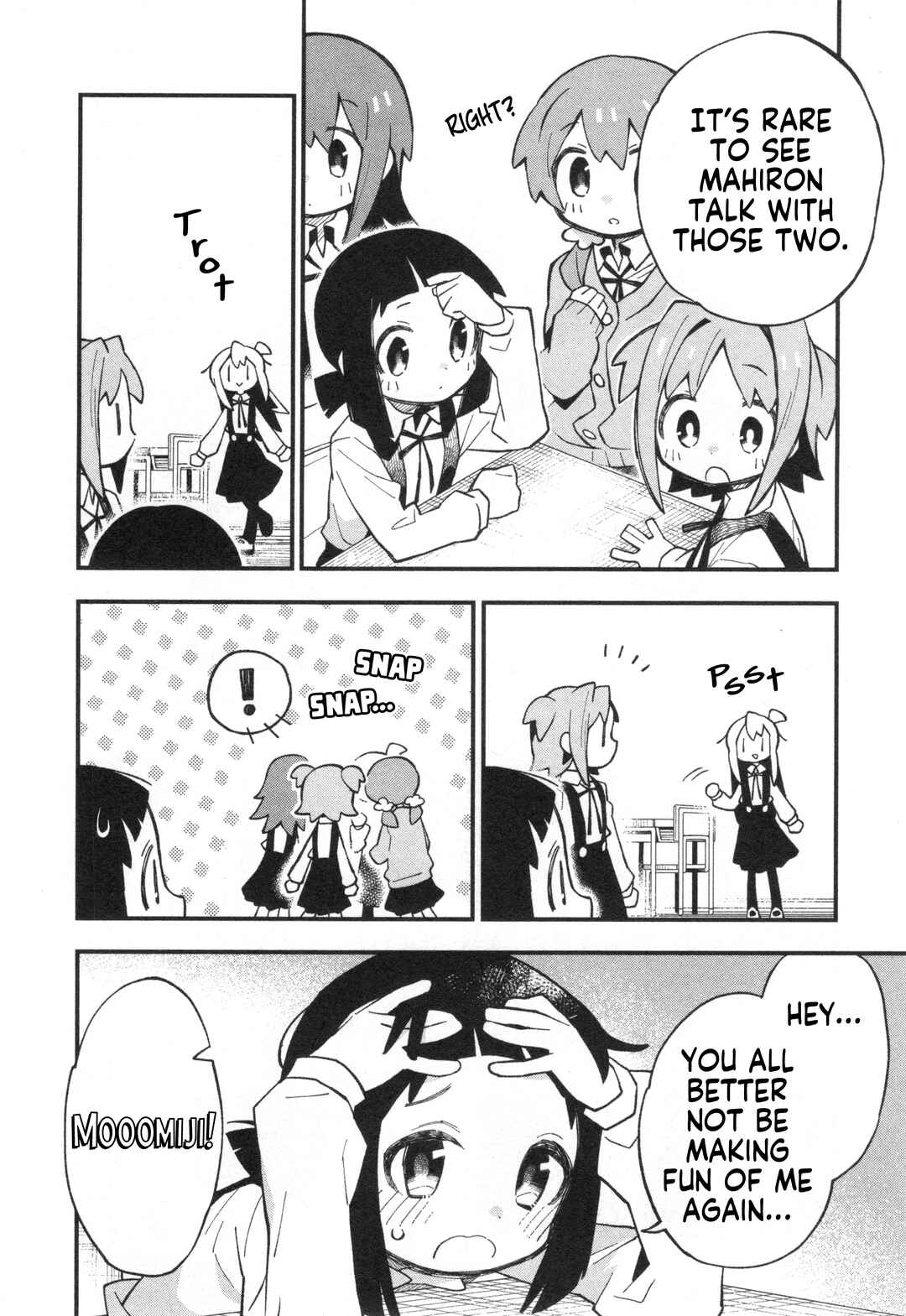 Page 6 Chapter 74 Onii-chan Is Done for! Official Anthology Comic