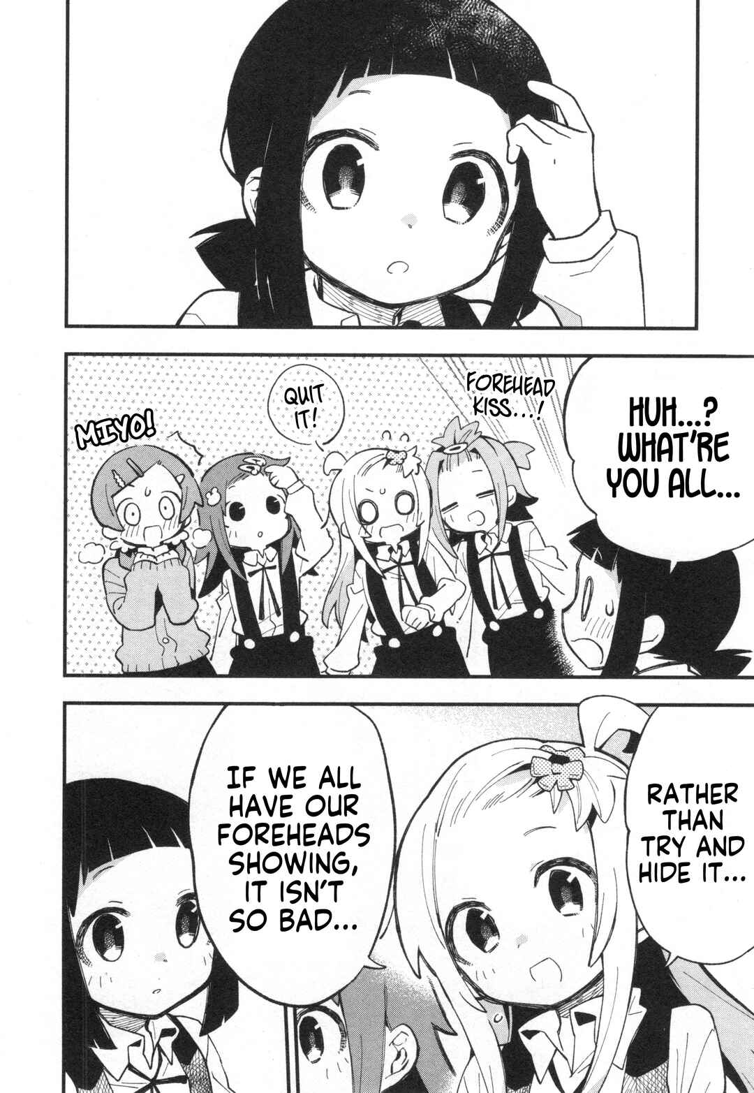 Page 8 Chapter 74 Onii-chan Is Done for! Official Anthology Comic