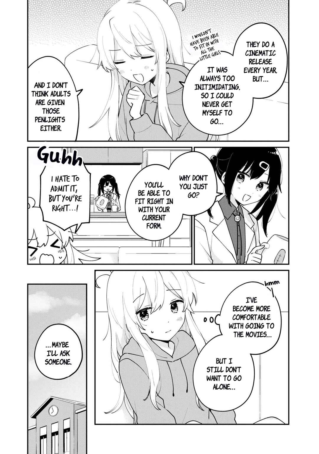 Page 3 Chapter 40 Onii-chan Is Done for! Official Anthology Comic